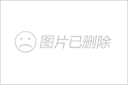 百家樂手机版:元旦临近诚迎您亲临便利一站入上百家知名品牌价廉物美-第2张图片-太平洋在线下载