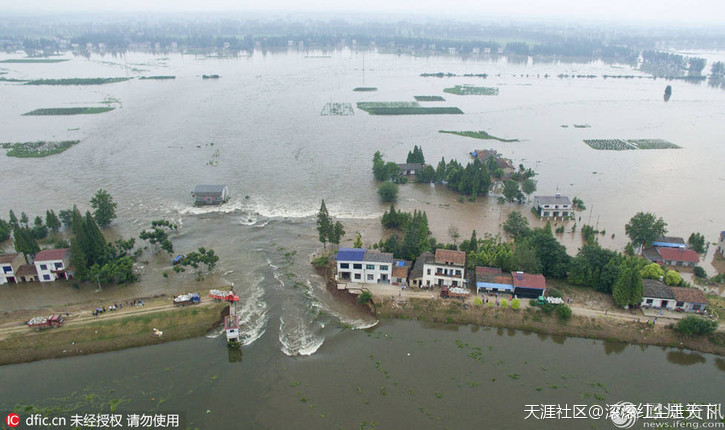 卡车山坡驾驶手机版:湖南卡车“敢死队”堵溃口：驾驶员在坠入前跳车(转载)-第4张图片-太平洋在线下载