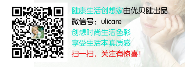 华为创想7手机
:健康生活创想家微信公众平台，你觉得发布哪些消息好呢？