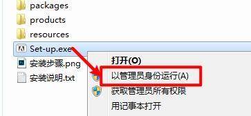 下载最新版抖音苹果版:Pr2023永久汉化版下载-最新版PR2023软件安装包PR安装PR下载PR最新版下载-第5张图片-太平洋在线下载