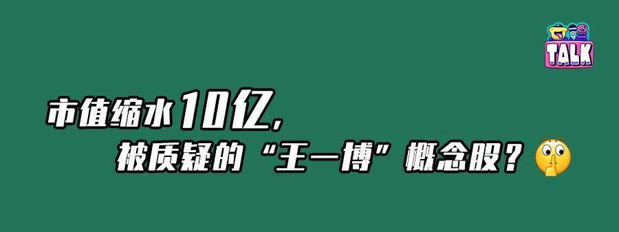 范冰冰青苹果影院未删版:乐华不会是春节摊位中唯一的输家吧？