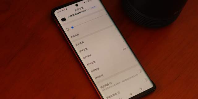 定时听书苹果版TXT
:小度智能音箱2红外版：智慧家居生活打开方式-第17张图片-太平洋在线下载