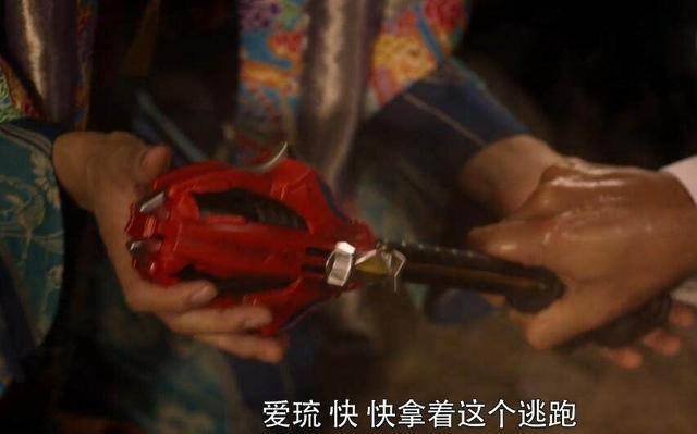 尊皇彩票苹果版:捷德奥特曼剧场版连接吧！心愿这次的反派有点水