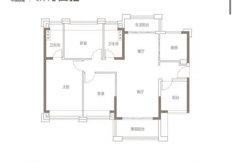 金楼棋牌苹果版:佛山顺德中国铁建领秀公馆 售楼部免费咨询热线：400-022-8887-9999营销中心-第5张图片-太平洋在线下载