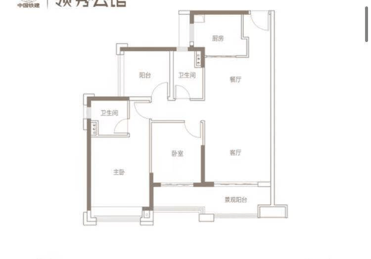 金楼棋牌苹果版:佛山顺德中国铁建领秀公馆 售楼部免费咨询热线：400-022-8887-9999营销中心-第6张图片-太平洋在线下载