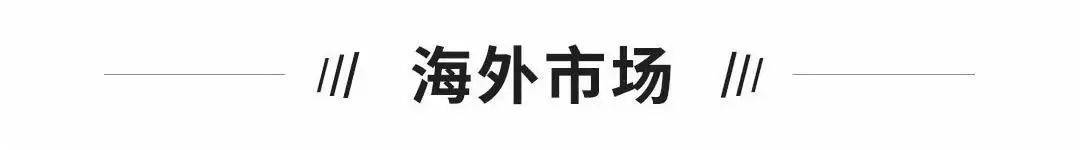 诺基亚手机官网:独角兽早报 | 伯克希尔成为8家公司最大股东；​Meta加入硅谷AI竞赛-第2张图片-太平洋在线下载