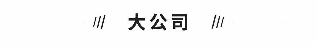 诺基亚手机官网:独角兽早报 | 伯克希尔成为8家公司最大股东；​Meta加入硅谷AI竞赛-第4张图片-太平洋在线下载