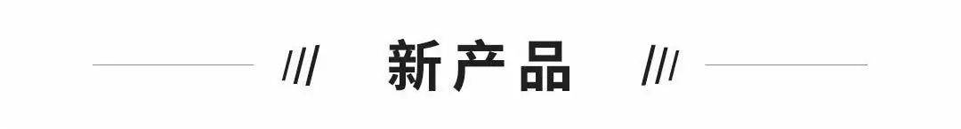 诺基亚手机官网:独角兽早报 | 伯克希尔成为8家公司最大股东；​Meta加入硅谷AI竞赛-第7张图片-太平洋在线下载