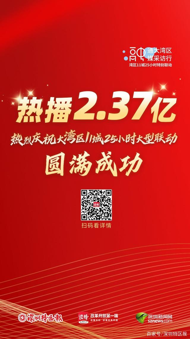 新华社新闻头条客户端新华社客户端央视新闻人民日-第2张图片-太平洋在线下载