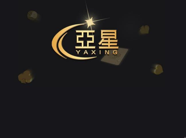 credis客户端(rd client客户端)-第1张图片-亚星国际官网