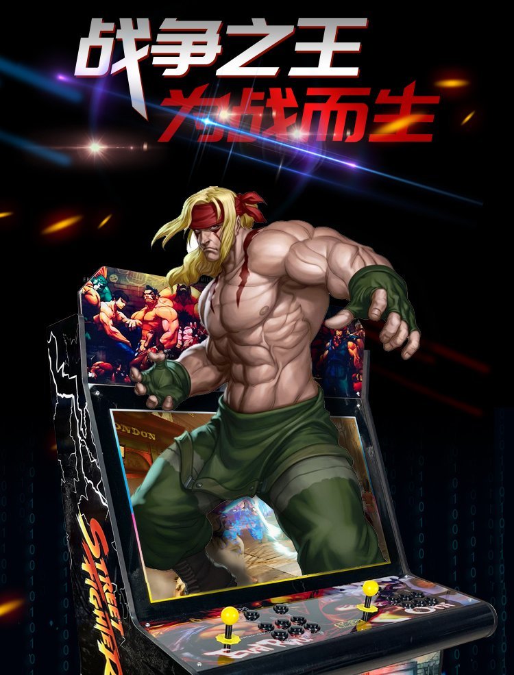 明星97游戏机手机版(777水果游戏机单机版)-第4张图片-QuickQ官网 明星97游戏机手机版(777水果游戏机单机版)-第4张图片-QuickQ官网