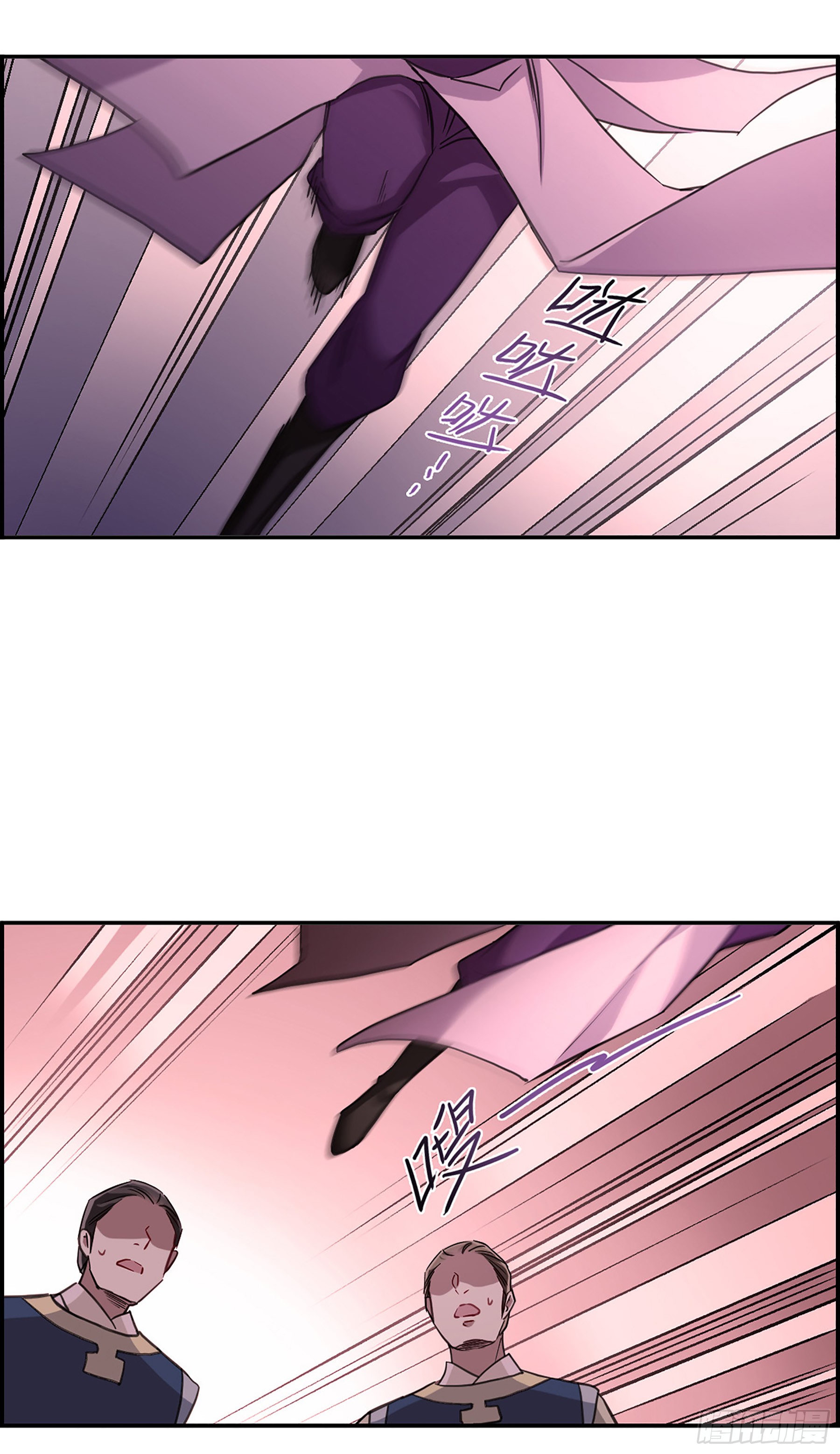 追书漫画免费版下载安卓(追书漫画免费版下载安卓版)-第2张图片-QuickQ官网 追书漫画免费版下载安卓(追书漫画免费版下载安卓版)-第2张图片-QuickQ官网