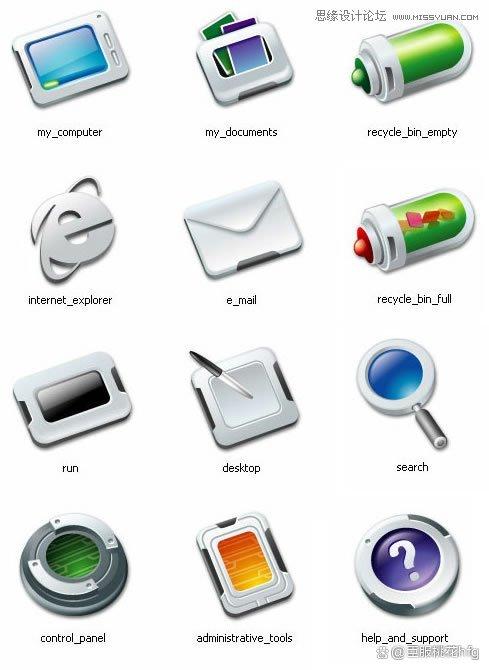 2020破解版苹果版的简单介绍-第2张图片-QuickQ官网