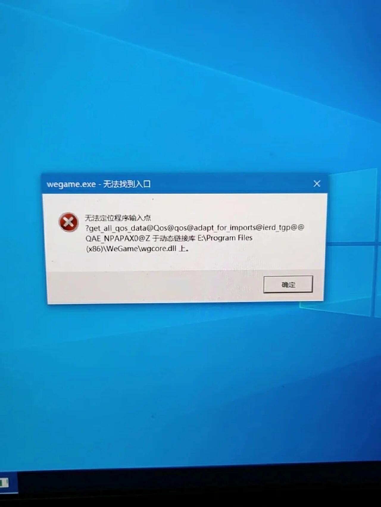 安卓版浏览器下载不了(手机浏览器下载不能安装)-第4张图片-QuickQ官网 安卓版浏览器下载不了(手机浏览器下载不能安装)-第4张图片-QuickQ官网