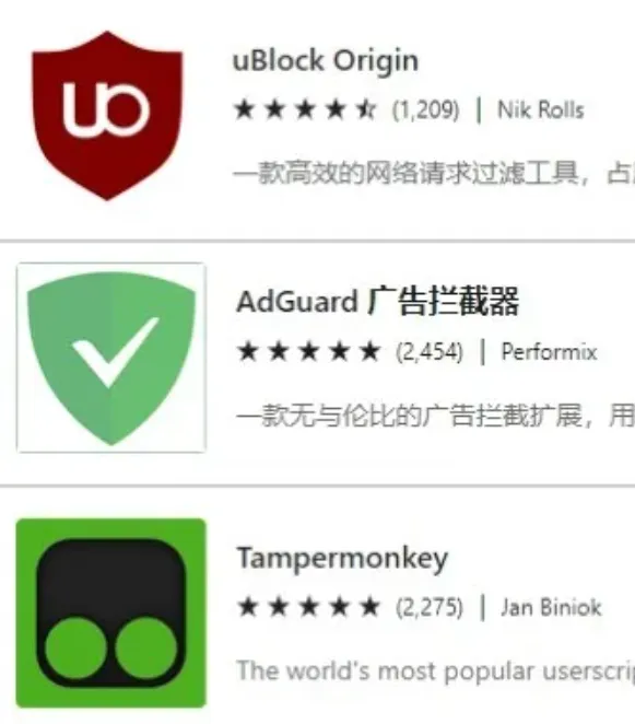 如何禁用浏览器安卓版(禁止浏览器打开app 安卓)-第2张图片-QuickQ官网 如何禁用浏览器安卓版(禁止浏览器打开app 安卓)-第2张图片-QuickQ官网