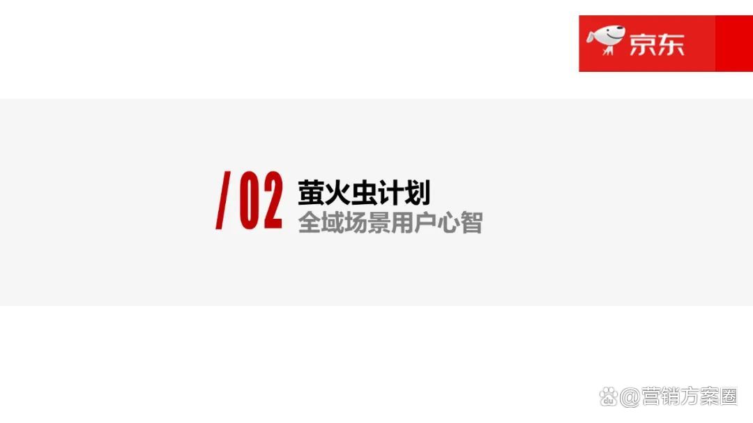 精东视频免费版安卓下载(精东视频最新版本下载正版)-第3张图片-QuickQ官网