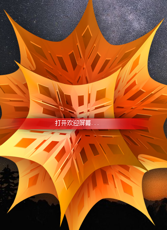 mathematica中文手机版(mathematica安卓版app)-第5张图片-QuickQ官网 mathematica中文手机版(mathematica安卓版app)-第5张图片-QuickQ官网