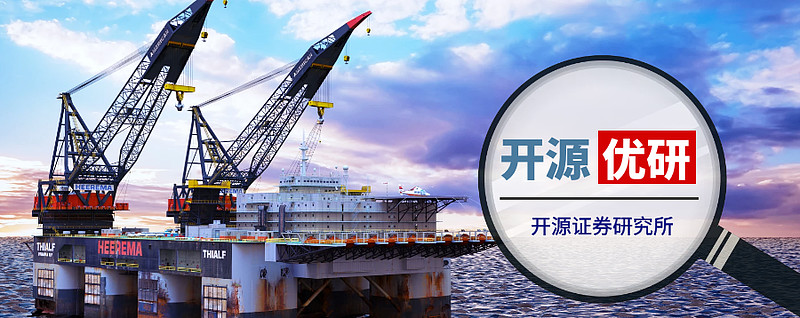 长复证券手机版(长胜证券app下载)-第5张图片-SafeW