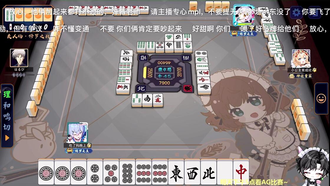 雀魂麻将华为手机版(雀魂麻将华为手机版怎么下载)