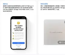 手机版推特敏感内容(推特内容是不是有点过了)-第2张图片-SafeW 手机版推特敏感内容(推特内容是不是有点过了)-第2张图片-SafeW