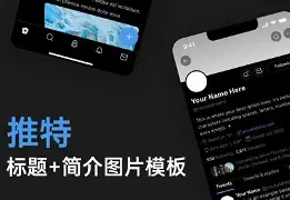 手机版推特敏感内容(推特内容是不是有点过了)-第5张图片-SafeW 手机版推特敏感内容(推特内容是不是有点过了)-第5张图片-SafeW