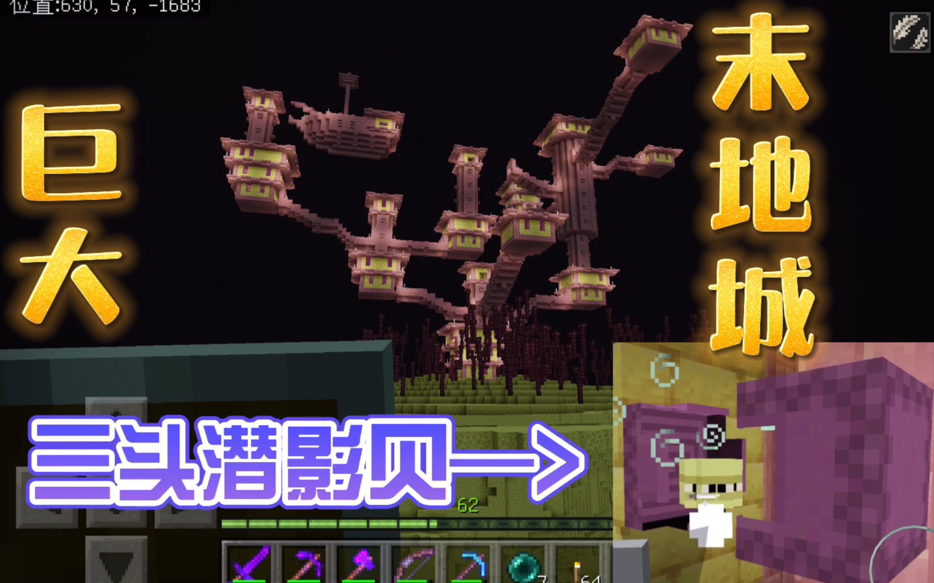mc怀孕模组手机版(我的世界模组制作教程手机版)-第2张图片-SafeW mc怀孕模组手机版(我的世界模组制作教程手机版)-第2张图片-SafeW