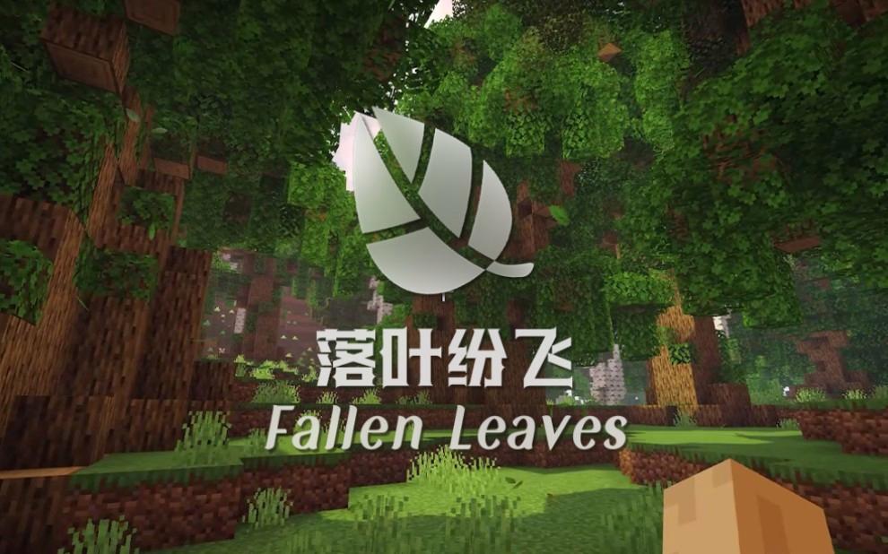 mc怀孕模组手机版(我的世界模组制作教程手机版)-第5张图片-SafeW mc怀孕模组手机版(我的世界模组制作教程手机版)-第5张图片-SafeW