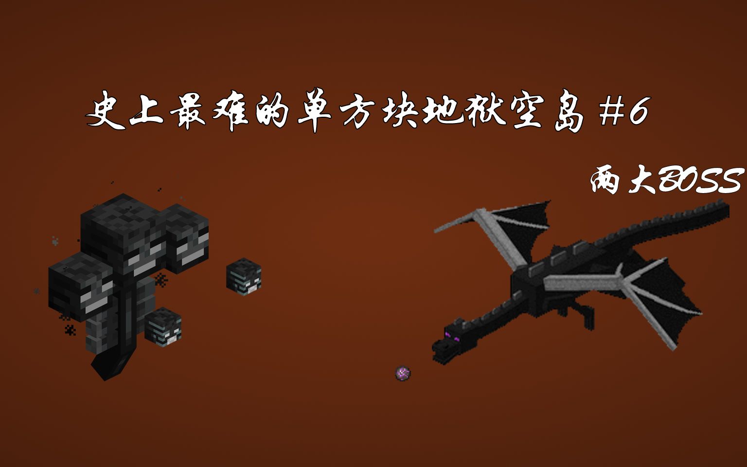 地狱空岛手机版下载(地狱空岛手机版下载安装)-第4张图片-SafeW 地狱空岛手机版下载(地狱空岛手机版下载安装)-第4张图片-SafeW