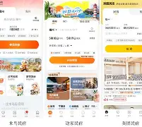 欢乐鸟论坛手机版首页(咕咕咕咕咕咕叫的是什么鸟)