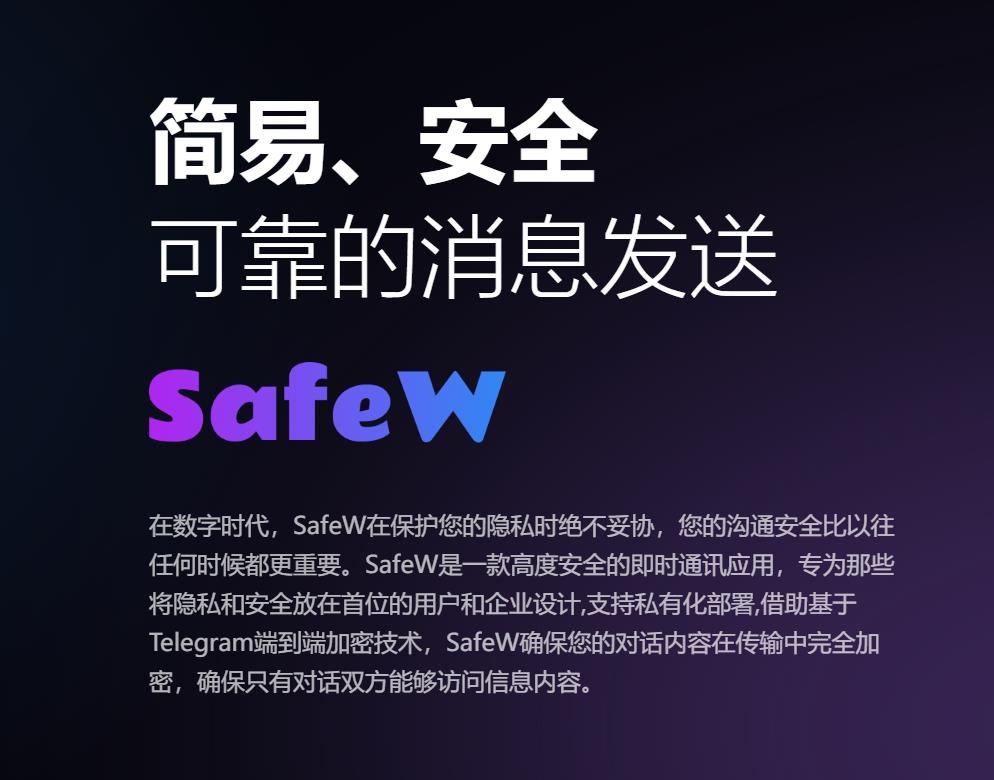 欢乐鸟论坛手机版首页(咕咕咕咕咕咕叫的是什么鸟)-第2张图片-SafeW 欢乐鸟论坛手机版首页(咕咕咕咕咕咕叫的是什么鸟)-第2张图片-SafeW