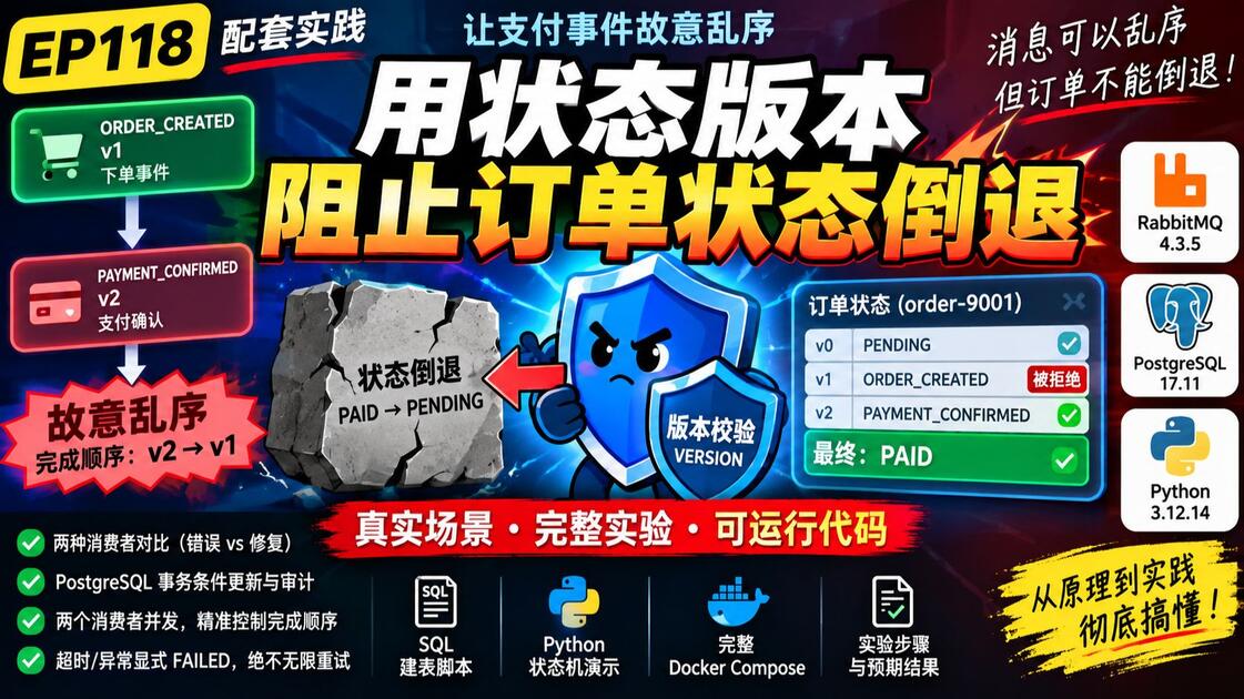 python游戏手机版(Python手机官方下载)