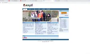 easyx有手机版吗(easyx图形库Android)