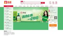 响乐吧下载手机版(响乐吧下载手机版最新版)