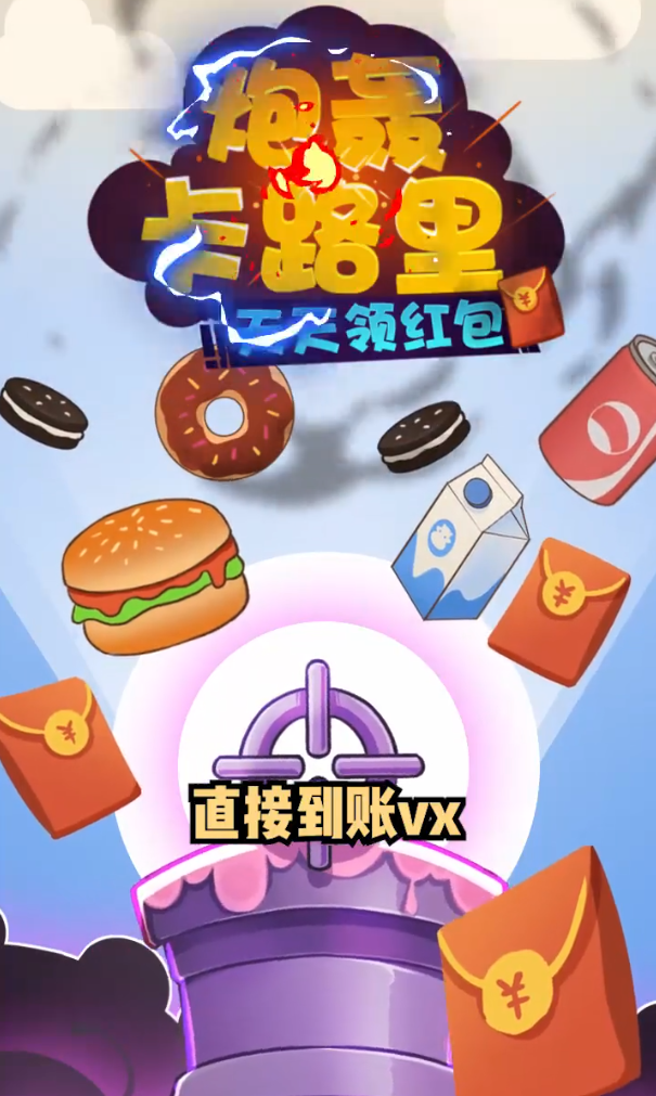 幻灵师内购版下载手机版(幻灵师内购版下载手机版安装)