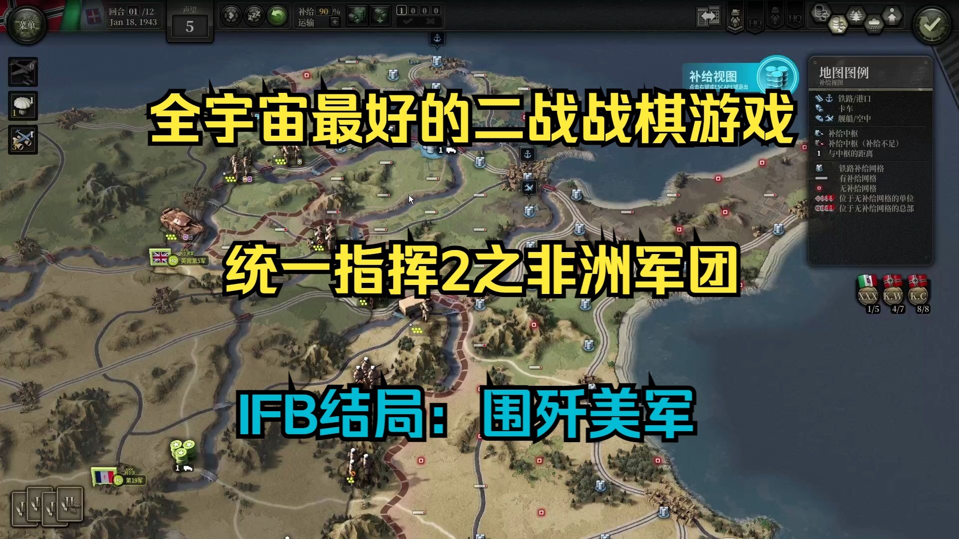 美军测评游戏手机版(美军射击游戏比赛下载)-第2张图片-SafeW