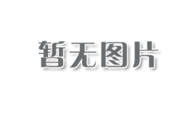 cf国际服下载手机版(CrossFireLegends)-第5张图片-SafeW cf国际服下载手机版(CrossFireLegends)-第5张图片-SafeW