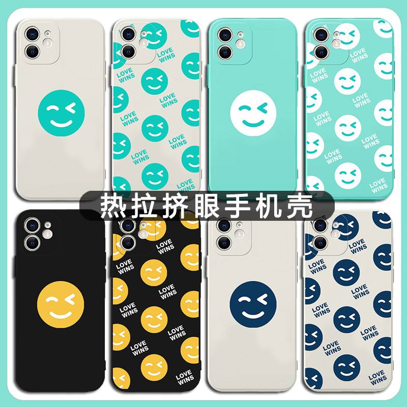 苹果版rela(苹果版人人通空间)