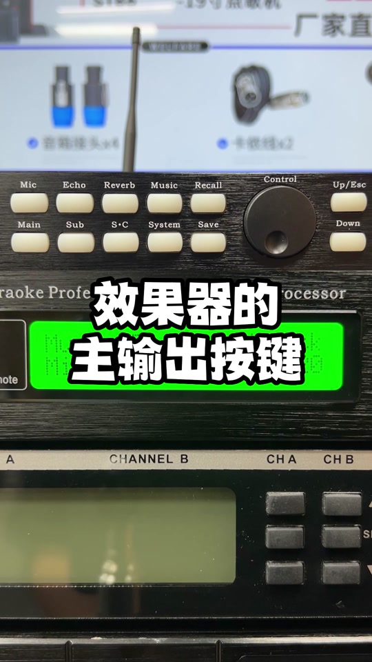 吃鸡均衡器安卓版下载(吃鸡均衡器怎么调好听脚步)