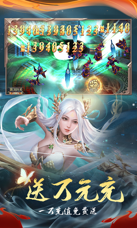 手机版bt种子编辑器(手机版bt种子编辑器在哪)-第2张图片-QuickQ官网 手机版bt种子编辑器(手机版bt种子编辑器在哪)-第2张图片-QuickQ官网