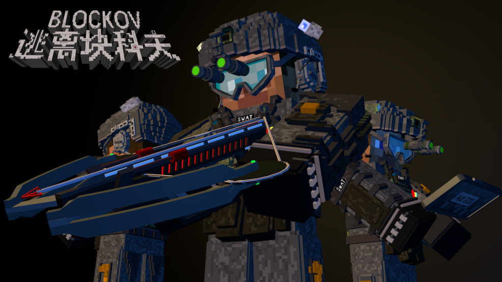 宅霸联机平台手机版(宅霸联机平台手机版怎么下载)-第5张图片-QuickQ官网 宅霸联机平台手机版(宅霸联机平台手机版怎么下载)-第5张图片-QuickQ官网