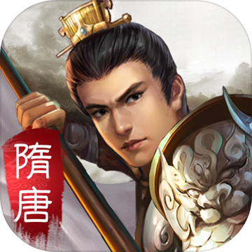 英杰传2安卓破解版(英杰传威力加强版破解版)-第1张图片-QuickQ官网