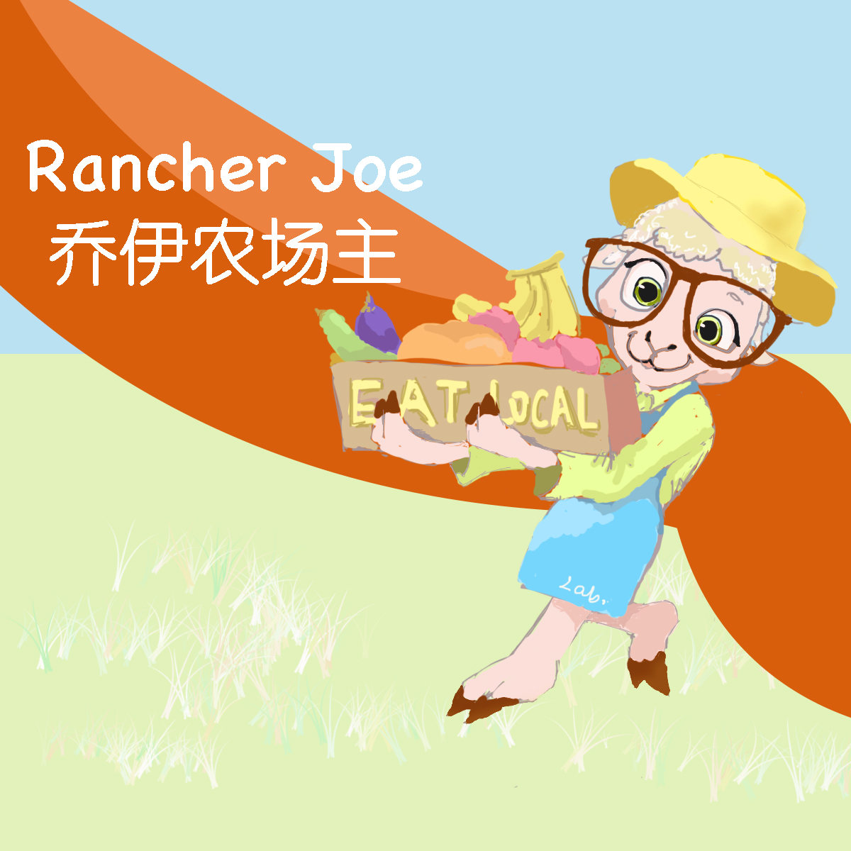 手机版乔伊的农场(乔伊的冒险任务攻略)-第3张图片-QuickQ官网