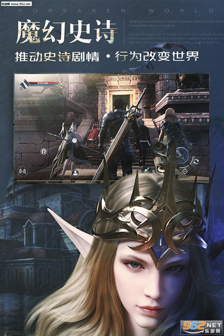 神魔破解版苹果版(神魔破解版无限充值下载)-第5张图片-QuickQ官网