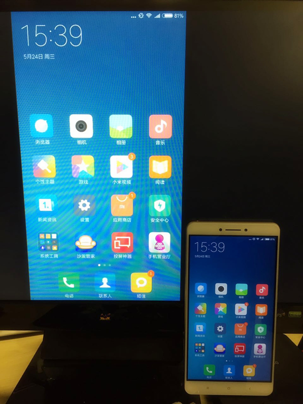 沙发管家手机版ios(沙发管家手机版v210)-第3张图片-QuickQ官网