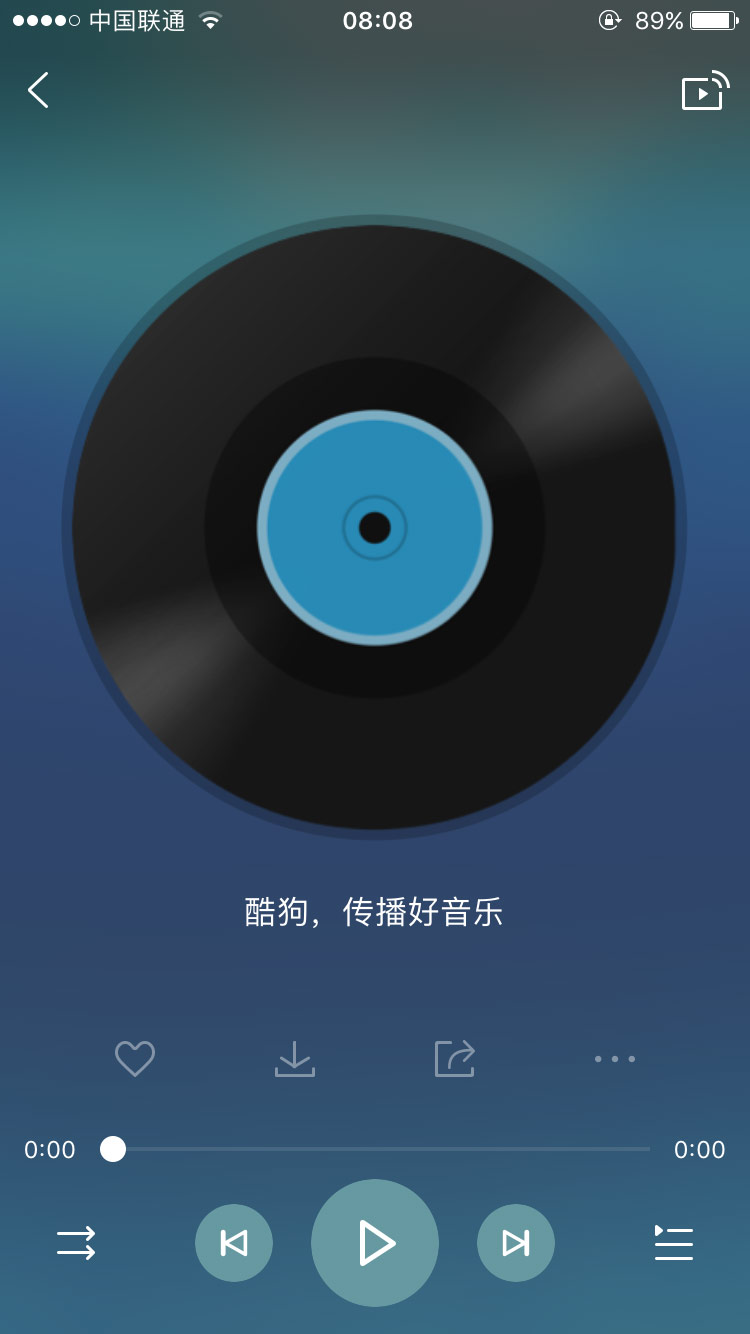 abc播放器手机版(abc播放器 手机安卓版)-第4张图片-QuickQ官网