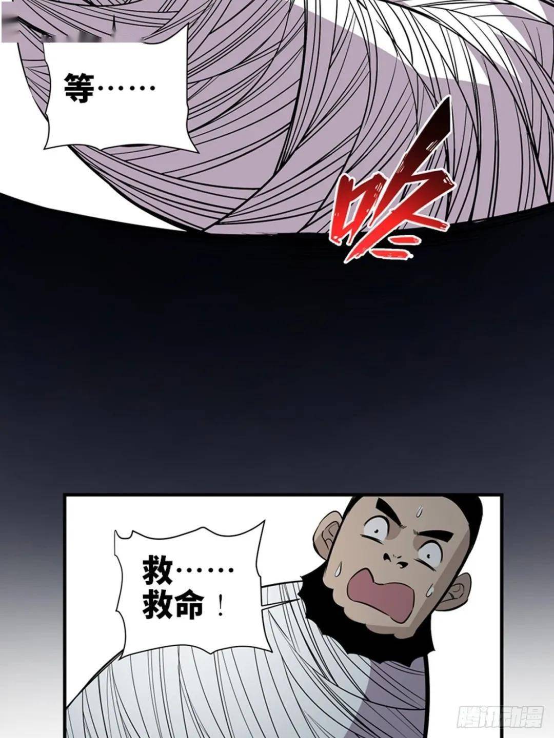 妖女直播495版苹果版(景区表演时尖刀砸中演员面部)-第1张图片-QuickQ官网