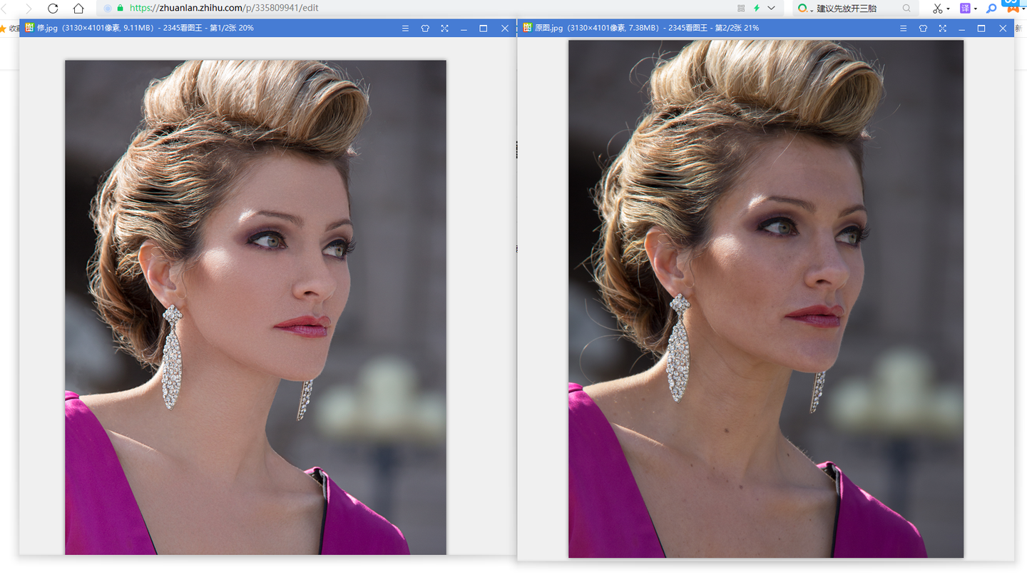 2345影院手机版ps(2345影视大全免费下载及安装)-第1张图片-QuickQ官网