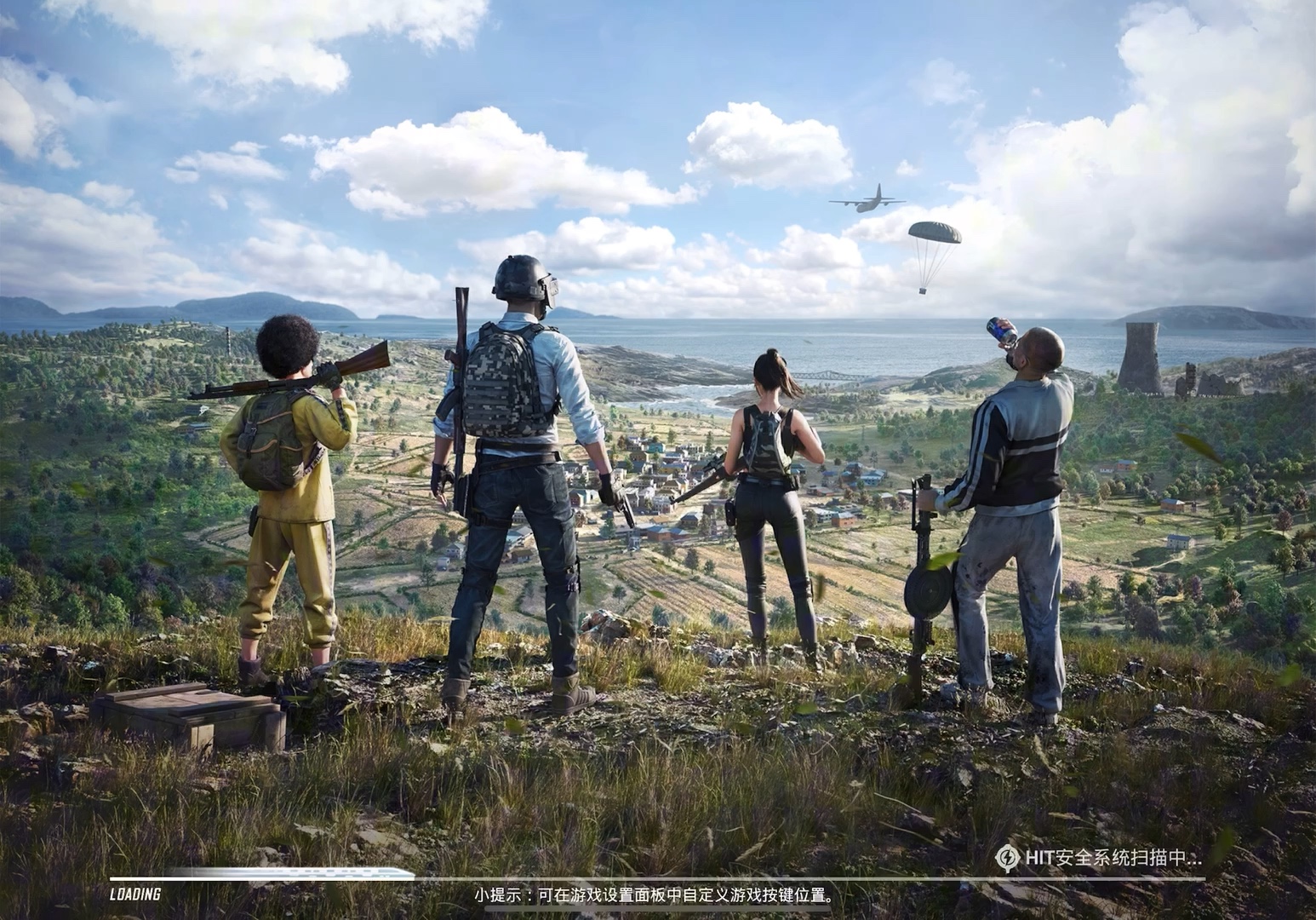 苹果版电脑版和平精英(和平精英苹果系统电脑能不能玩)-第1张图片-QuickQ官网