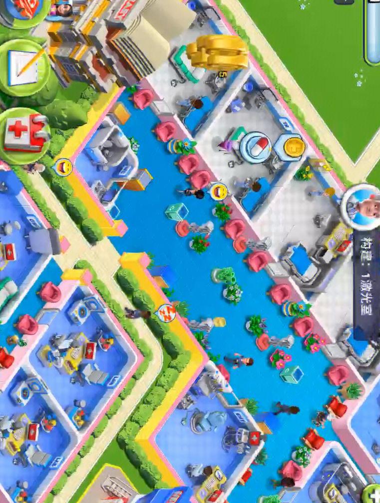 挂机大师手机版(挂机大师手机版下载)-第5张图片-QuickQ官网