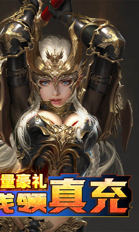 神剑晴天手机版(神剑晴天手机版攻略)-第3张图片-QuickQ官网